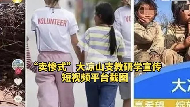 发挥不错！普尔半场13投6中得全队最高15分 做到了0失误